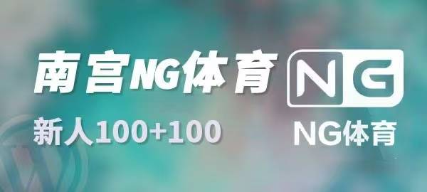 轮播图